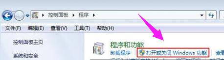 win10系统删除文件特别慢怎么办_解决win10删除文件非常慢方法