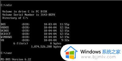win7电脑提示explorer.exe损坏的图像怎么办_win7开机提示explorer exe损坏的图像修复方案