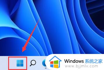 win11电脑突然很卡很迟钝怎么办 完美解决win11间歇性卡顿方法