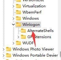 win11开机登录怎么关闭_win11怎么取消开机登录
