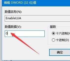 win10鼠标能动不能点击怎么办_win10鼠标能动但点不了修复方法