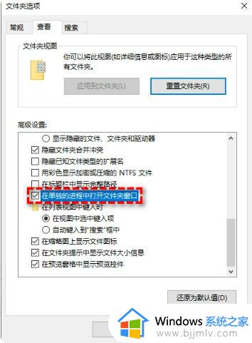 windows11显示更多选项怎么关闭_如何关闭windows11显示更多选项