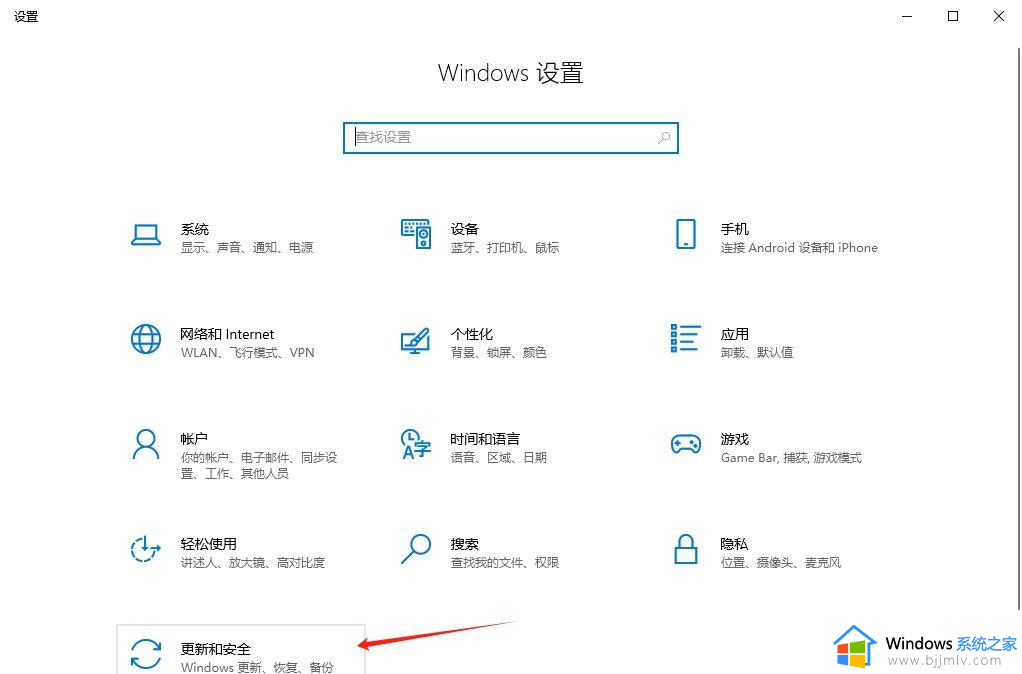 win10系统自动删除文件如何关闭 win10怎么关闭自动删除文件功能