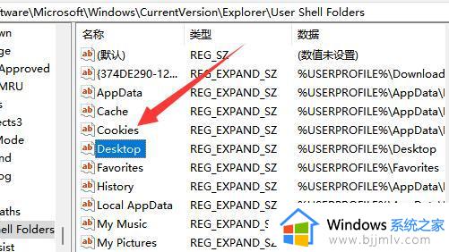 win11如何把c盘的office移动到d盘_win11怎么把office从c盘移动到d盘