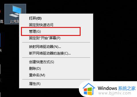 win10字体文件夹打不开怎么办 win10字体文件无法打开处理方法