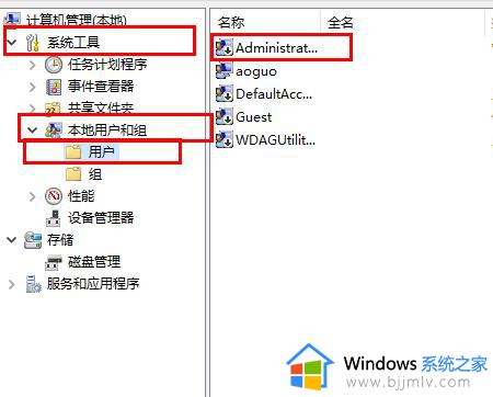 win10字体文件夹打不开怎么办_win10字体文件无法打开处理方法