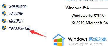 win10程序打开闪退显示outofmemory怎么办_win10打开软件闪退提示outofmemory解决方案