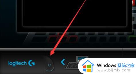 win10怎么调整鼠标dpi数值_win10如何设置鼠标dpi数值