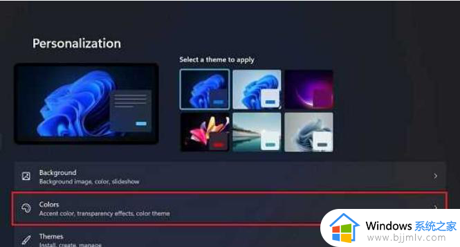 win11电脑拖动文件夹卡顿怎么办_win11拖动文件夹卡顿处理方法