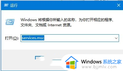 win10扫描仪不能用怎么办_win10扫描枪用不了如何解决