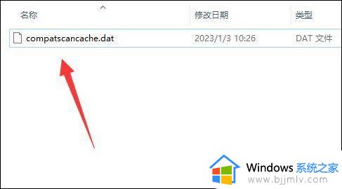win11不支持VMware虚拟机映射怎么办_win11系统VM虚拟机不支持映射处理方法