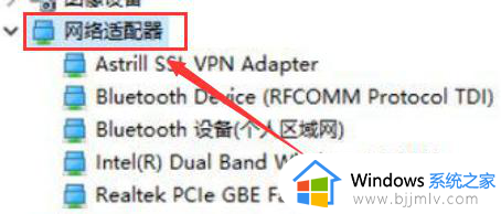 win10鼠标拖动窗口有延迟怎么办_win10鼠标拖动窗口非常慢处理方法