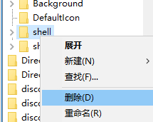 win10文件夹打开就显示搜索怎么办_win10打开文件夹一直在搜索解决方法
