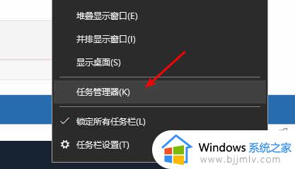 win10开始菜单点击无反应怎么办_win10开始菜单总是没反应解决方法