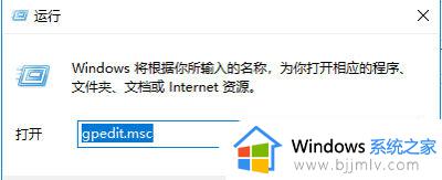 win10开始菜单所有程序没有怎么办_win10开始菜单 所有程序消失了处理方法