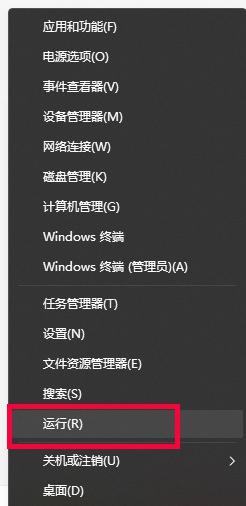 win11开机密码不能取消怎么办_win11无法取消开机密码解决方法