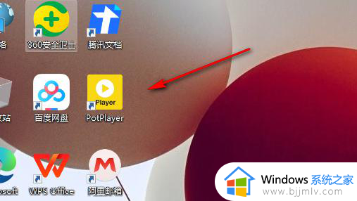 potplayer播放窗口尺寸怎么设置 potplayer设置播放窗口大小教程