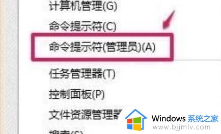 win11微软应用商店无法连接网络怎么办_win11微软应用商店无法联网修复方法