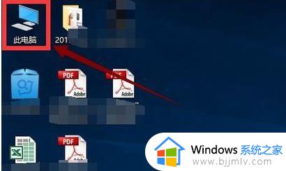 win10更新20h2后很卡怎么办_win10更新20h2变卡顿如何处理