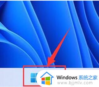 win11右下角网络点不开怎么办_win11右下角网络打不开处理方法