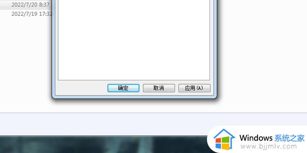 win7修改默认保存位置方法_win7系统怎么更改默认存储位置