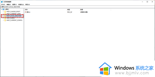 win10文件夹加密码灰色怎么办 win10文件夹设置密码是灰色处理方法