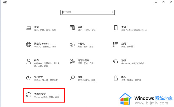 win10自动删除exe文件怎么办 win10电脑exe文件自动删除处理方法