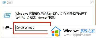win10的关机选项不见了怎么办_win10关机图标不见了处理方法