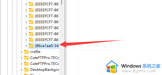 win11怎么设置右键菜单内容全部显示_win11右键菜单内容如何设置全部显示