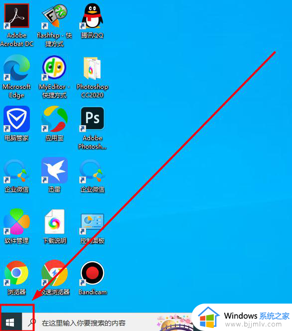 win10系统自带浏览器怎么卸载_如何把win10自带的浏览器卸载掉