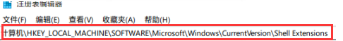 win11文件夹打开慢怎么办_win11打开文件夹很慢处理方法