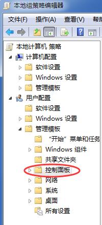 win7系统控制面板找不到语言设置选项了如何解决
