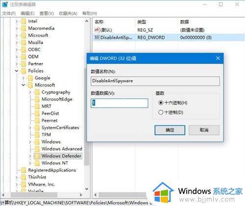win10添加语言包失败怎么办_win10无法添加语言包处理方法