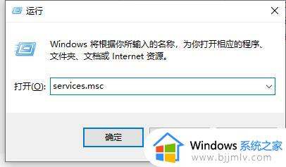 xbox错误代码0x0000001怎么办_xbox显示错误0x0000001修复方法
