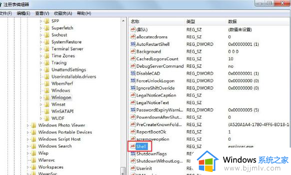 win7开机黑屏不显示桌面怎么办_win7打开电脑黑屏不显示桌面修复方法