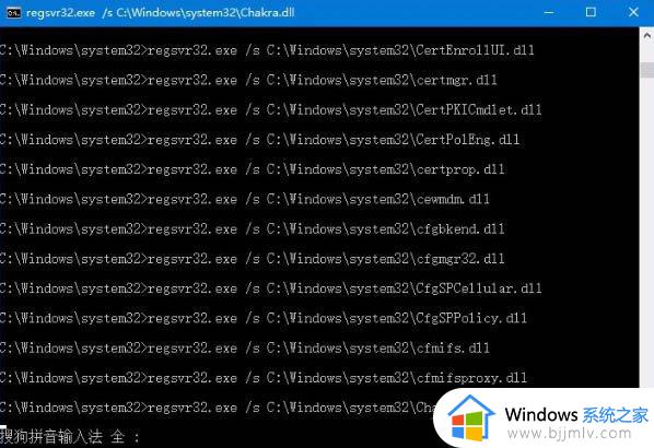 win10打开360浏览器提示360se.exe损坏的图像修复方案