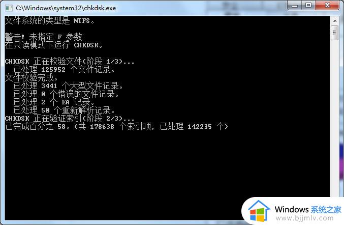 win7无法复制粘贴怎么办_win7复制粘贴没反应修复方法