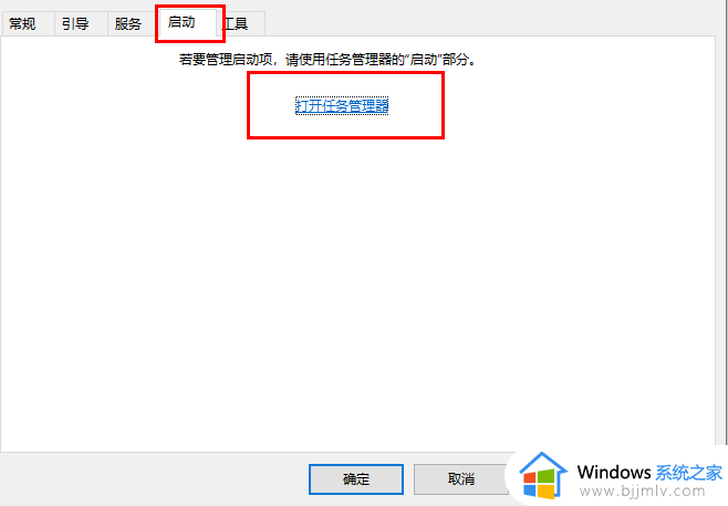 更新win11游戏画面丢帧怎么办_win11更新后游戏掉帧修复方法