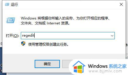 win10字体大小不能调怎么办_win10字体大小改不了处理方法