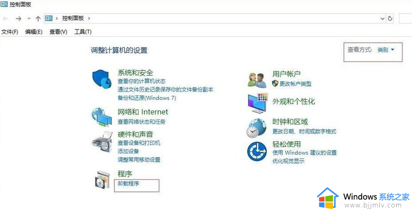 win10系统更新后无法共享打印机了怎么办_win10更新后无法使用共享打印机解决方法