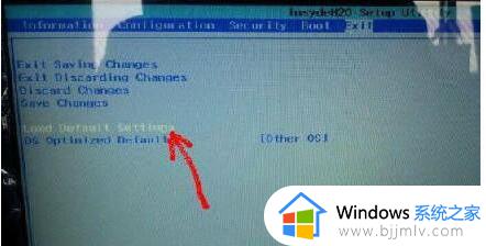 win7开机蓝屏0x0000005a怎么办_win7蓝屏0x000000a5的解决方法