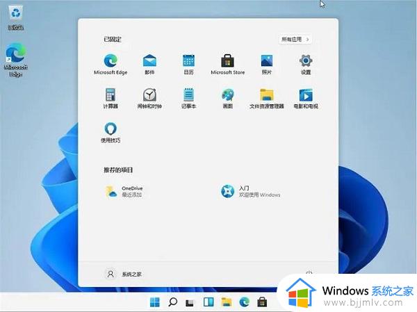 win11 dev版本是什么意思？win11 dev版可以升级正式版吗
