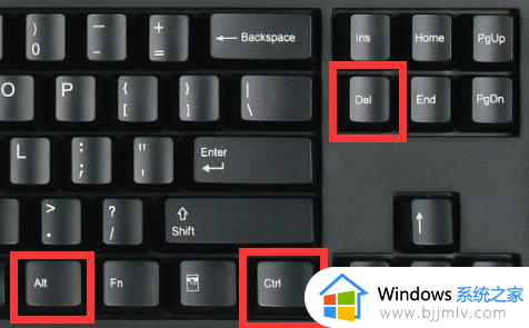 win11死机后按什么键可以重新启动 win11电脑卡住怎么快捷键重启解决