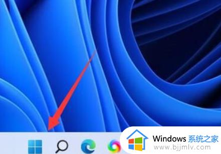 win11打不开百度网盘怎么办 win11电脑无法打开百度网盘处理方法