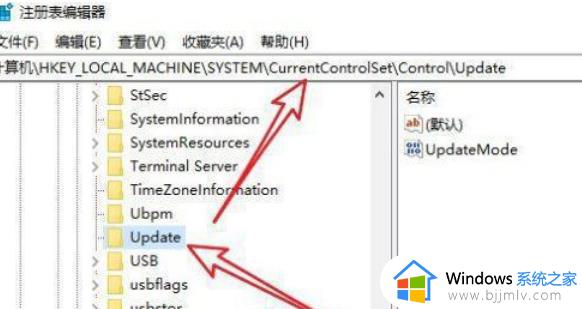 win10桌面刷新没反应怎么办_win10桌面刷新不出来修复方法