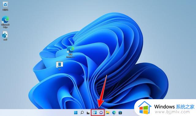 如何在win11中禁用自带的聊天和小组件 win11如何禁用自带的聊天和小组件