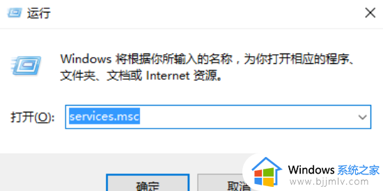 win10无法导入字体文件怎么办_win10字体添加不进去解决方法