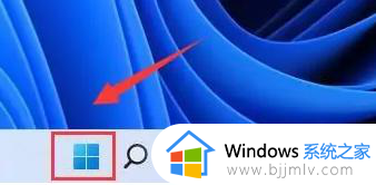 win11电脑防火墙在哪里设置 win11电脑防火墙怎么设置