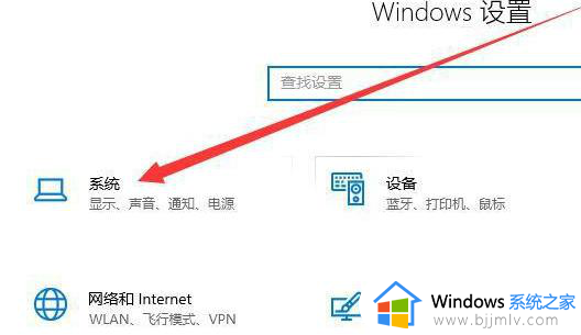 win10桌面卡死无响应怎么办_win10桌面卡住无响应解决方法