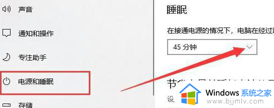 win10桌面卡死无响应怎么办_win10桌面卡住无响应解决方法